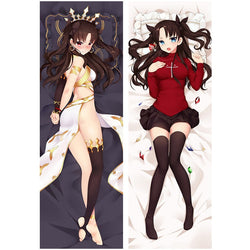 Dakimakura Shirou Kotomine| Fate Grand Order | Ahegao.fr